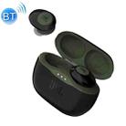 JBL T120 TWS Binaural In-ear True Wireless Bluetooth Earphone (Green) - 1