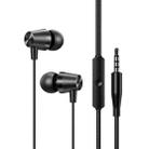 USAMS US-SJ475 EP-42 3.5mm Metal In-ear Wired Earphone, Length: 1.2m (Black) - 1