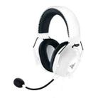 Razer Blackshark V2 Pro Wireless Gaming Headset (White) - 1