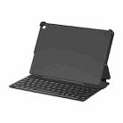 For iPad 10.2 2021 / 2020 / 2019 Baseus Brilliance Series Magnetic Bluetooth Keyboard Tablet Case (Black) - 1