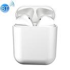 InPods12 TWS Bluetooth 5.0 Metallic Matte Plating Bluetooth Earphone with Charging Case, Supports Call & Touch(White) - 1