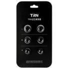 TRN Earphone Silicone Memory Foam Earplug(Black) - 1