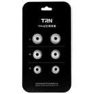 TRN Earphone Silicone Memory Foam Earplug(Grey) - 1