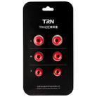 TRN Earphone Silicone Memory Foam Earplug(Red) - 1