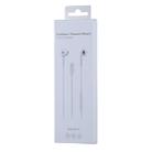 8 Pin Interface Wired Earphone, Does Not Support Calls, Cable Length: 1.2m - 5