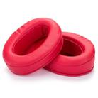 1 Pair Oval Leather Beveled Headphone Protective Case for Brainwavz HM5 / Philip SHP9500(Red) - 1