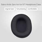 1 Pair Leather Sponge Protective Case for Steelseries Arctis 3 Pro  / Ice 5 / Ice 7 Headphone(Black Leather) - 3