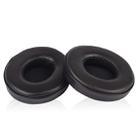 1 Pair Leather Headphone Protective Case for Beats Solo2.0 / Solo3.0, Wireless Version(Black) - 1