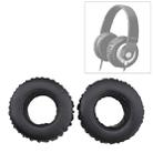 2 PCS For Sony MDR-XB500 Harphone Cushion Sponge Cover Earmuffs Replacement Earpads - 1