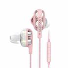 Langsdom D4C 3.5mm Dual Dynamic In-ear Gaming Wired Earphone, Style: Tuned Version (Pink) - 1