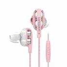 Langsdom D4 3.5mm Dual Dynamic In-ear Gaming Wired Earphone, Style: Mic Version (Pink) - 1