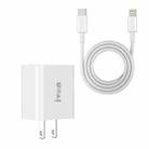IVON AD48 18W PD Fast Charger + USB-C / Type-C to 8 Pin Data Cable Set, US Plug - 1