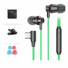 Langsdom V7T Type-C / USB-C Wired In-ear Gaming Earphone(Black) - 1