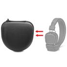 Portable Headphone Storage Protection Bag for Marshall MAJOR  III / II, Size: 16.7 x 15.6 x 7.9cm - 1