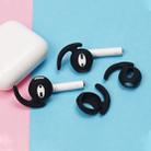 Wireless Bluetooth Earphone Silicone Ear Caps Earpads for Apple AirPods 1 / 2 (Black) - 1