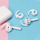 Wireless Bluetooth Earphone Silicone Ear Caps Earpads for Apple AirPods 1 / 2 (White) - 1