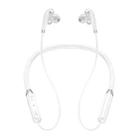 WK V16 Bluetooth 5.0 Magnetically-attracted Dual Moving Coil Neck-mounted Sports Bluetooth Earphone(White) - 1