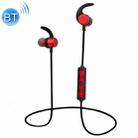 STN-V1 Portable Bluetooth Earphone with Magnetic Switch (Red) - 1