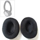 2 PCS For Nokia BH-905 / HS96W / BH-904 Earphone Cushion Sponge Cover Earmuffs Replacement Earpads - 1