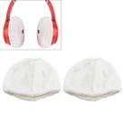 2 PCS Knitted Headphone Dustproof Protective Case for Beats Solo2 / Solo3(White) - 1