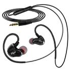 S610-B 3.5mm Four Horn Dual Moving Coil In-ear Wire-control HIFI Earphone (Black) - 1