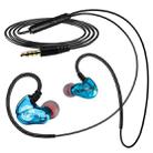 S610-B 3.5mm Four Horn Dual Moving Coil In-ear Wire-control HIFI Earphone (Blue) - 1