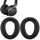 1 Pair Sponge Headphone Protective Case With Card Buckle for Sony MDR-10RBT / MDR-10RNC / MDR-10R - 1