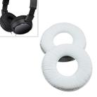 1 Pair Sponge Headphone Protective Case for Sony MDR-ZX110 / ZX100 / ZX300 / V150 / V300(White) - 1