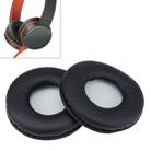 2pcs Sponge Headphone Protective Case for Sony MDR-ZX600 / MDR-ZX660(Black) - 1