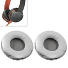 1 Pair Sponge Headphone Protective Case for Sony MDR-ZX600 / MDR-ZX660(Grey) - 1