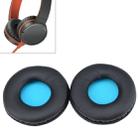 2pcs Sponge Headphone Protective Case for Sony MDR-ZX600 / MDR-ZX660(Blue) - 1