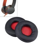 2pcs Sponge Headphone Protective Case for Sony MDR-ZX600 / MDR-ZX660(Red) - 1