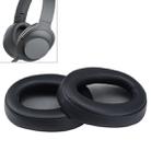 1 Pair Sponge Headphone Protective Case for Sony  MDR 100AAP (Black) - 1