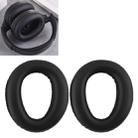 1 Pair Sponge Headphone Protective Case for Sony MDR-1000X / WH-1000XM2(Black) - 1
