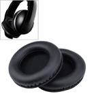 2pcs Sponge Headphone Protective Case for Sony MDR-DS7000 / MDR-RF6000 / MDR-RF6500 / MDR-CD470 - 1