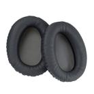 2pcs Sponge Headphone Protective Case for Sony WH-CH700N - 2