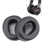 1 Pair Sponge Headphone Protective Case for Sony MDR-1A (Black) - 1