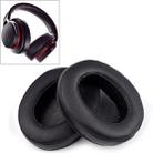 1 Pair Sponge Headphone Protective Case for Sony MDR-1ABT - 1