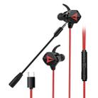 G5 Wired In Ear Type-C Interface Stereo Wire-Controlled HIFI Earphones Video Game Mobile Game Headset With Mic(Black Red) - 1