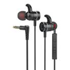 G21 1.2m Wired In Ear 3.5mm Interface Stereo Wire-Controlled HIFI Earphones Video Game Mobile Game Headset With Mic(Black) - 1