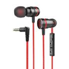 G21 1.2m Wired In Ear 3.5mm Interface Stereo Wire-Controlled HIFI Earphones Video Game Mobile Game Headset With Mic(Red) - 1