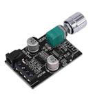 ZK-502L Bluetooth 5.0 12/24V Wireless Stereo Audio Digital Power Amplifier Board 50Wx2 Bluetooth Amp Amplificador, without Shell - 1