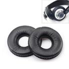 2 PCS For AKG K121 / K121S / K141 / MK II / K142 / HD Headphone Protective Cover Imitation Leather Earmuffs - 1