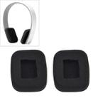 2 PCS For Shinco S01 Headphone Protective Cover Square Sponge Cover Earmuffs - 1