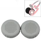 2 PCS For KOSS PP / SP Perforated Ventilation Version Protein Leather Cover Headphone Protective Cover Earmuffs (Grey) - 1