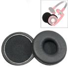 2 PCS For KOSS PP / SP Voltage Version Protein Leather Cover Headphone Protective Cover Earmuffs - 1