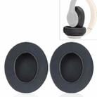 2 PCS For Beats Studio 2.0 / 3.0 Headphone Protective Cover Ice Gel Earmuffs(Titanium Color) - 1