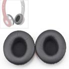 2 PCS For Beats Solo HD / Solo 1.0 Headphone Protective Leather Cover Sponge Earmuffs (Black) - 1