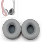 2 PCS For Beats Solo HD / Solo 1.0 Headphone Protective Leather Cover Sponge Earmuffs (Grey) - 1