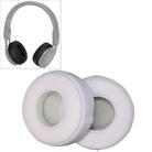 2 PCS For Beats Studio Mixr Headphone Protective Leather Cover Sponge Earmuffs (White) - 1